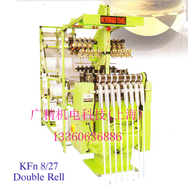 Ұƽͷ֯KFN6/452/1358/27