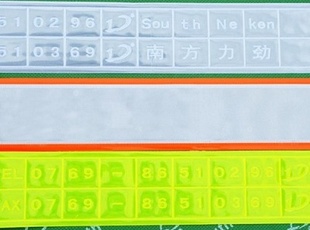 *ʾϻ,PVC⾧ϻ