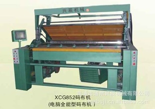 XCG852͵Ը벼