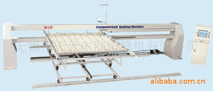 SupplyQuiltingMachine(笷)