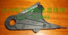 ʷձȶF09256106