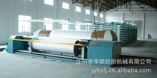 ܵʽ(2300mm)
