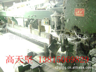 二手杆织布机浙天纺机二手杆常州大的公司