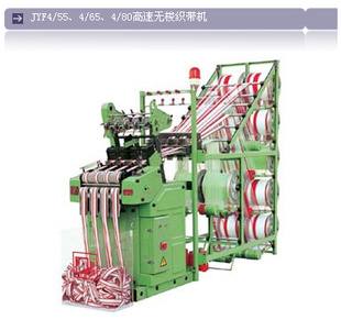 еJYF4/554/654/80֯
