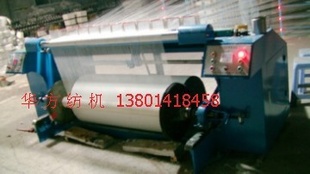 YX-2000