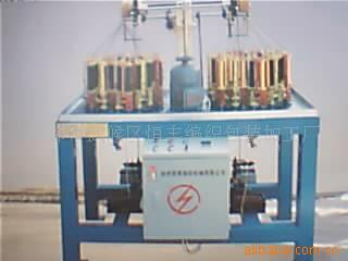 16锭高速编制机
