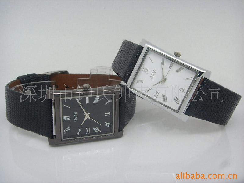 ƷʯӢwatch