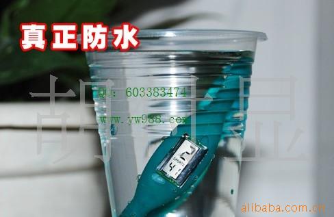 硅胶手表机芯