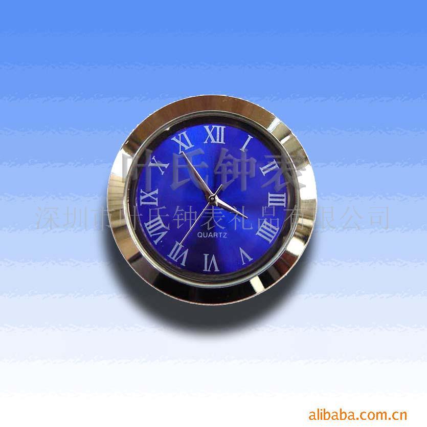 蓝太阳纹高尔夫工艺品用表
