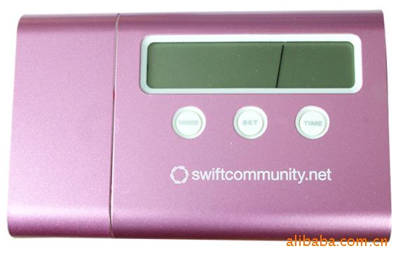 WorldtimeClock/USBHUB