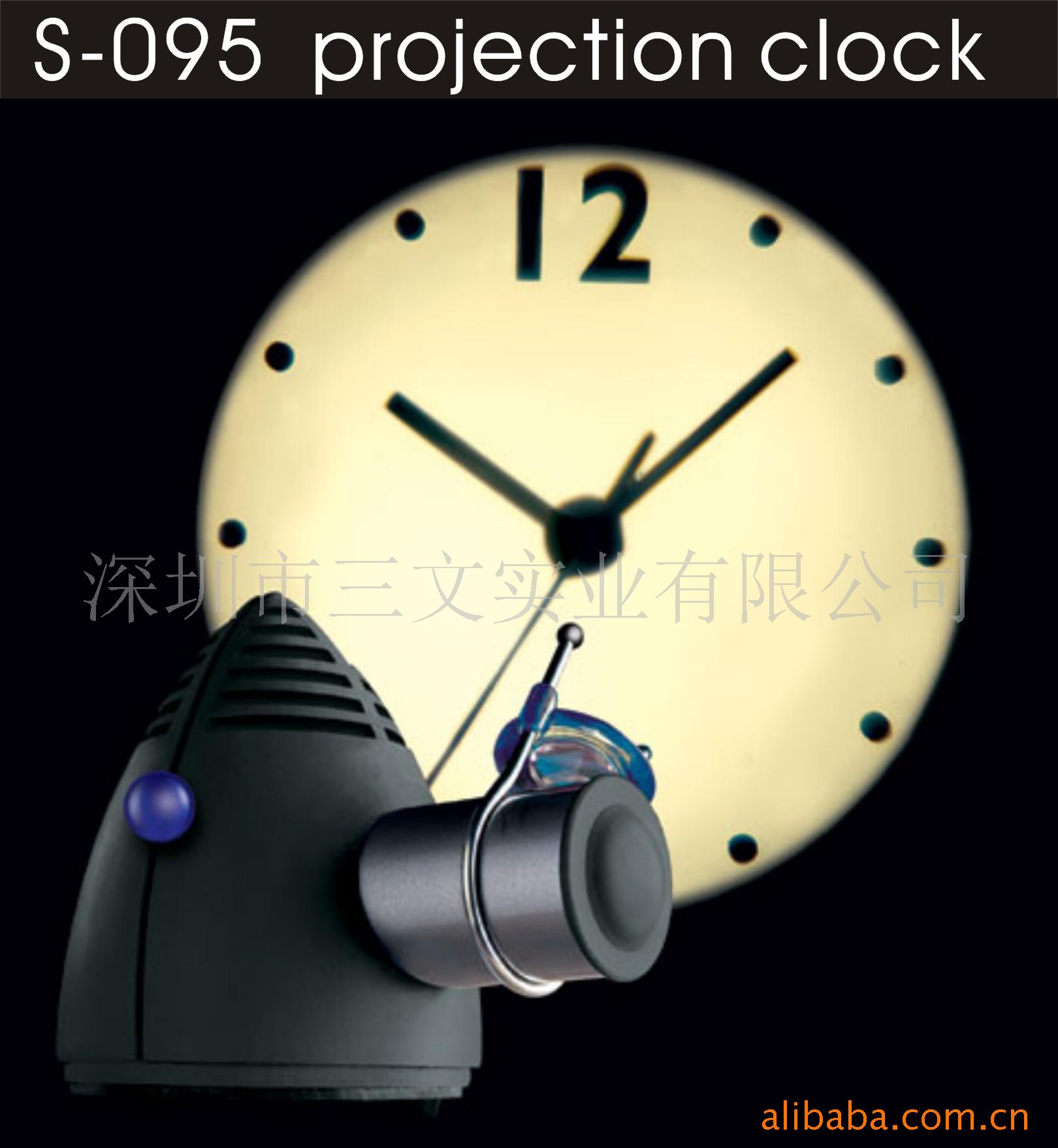 S-95投影时钟,钟表.礼品,家电,灯饰,家居用品