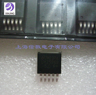 TO-263ƬѹLM2596S-5.0V