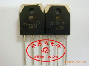 2SC3320ʿ