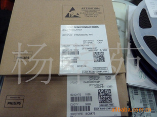 NXPBC847B