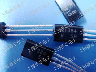 2012+ڷֻTOSHIBAСC1384