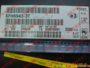 H6943-3T,羧,