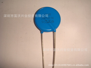 20D561K