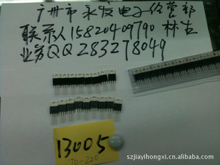 Ŵ13001-13002-13003-13005