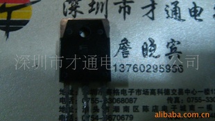 ԭװ2SC2625