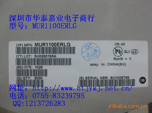 ָMUR1100MUR1100ERLG