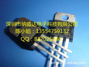 ѹL7805CVL7806CVL7808CVL7809CVTO-220