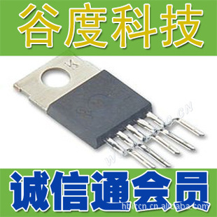 三极管KA1L0380RTO-220F-4