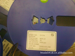 ؼMOS231