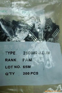 NEC2SD882-AZ/JM