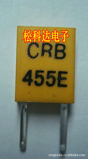 455E遙控器元器件DIP3