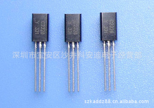 ݰ뵼2SC2328A