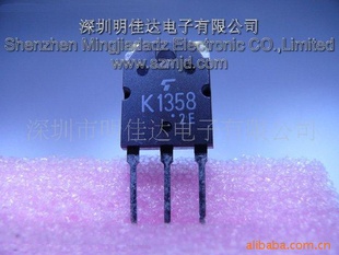 ?晶?(功率不小于1W)现货二三极管-