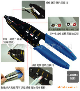HOZANǯP-956(ͼ)