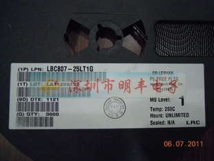 ƬLBC807-25LT1Gԭװֻ˿ӡ5B1