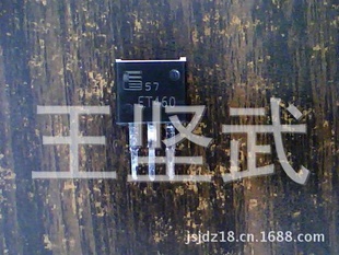 汽车芯片ET460管全新现货询价为准