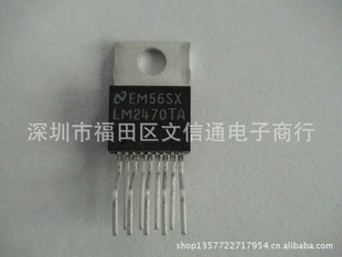 ȫԭװLM2470TAƵŴӻ