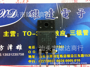 C4763ϻ