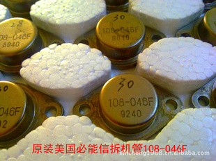 ԭװŲ108-046F