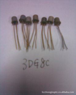 ܣܣ3DG8
