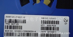 ؼƬC1815-SK/̨ʱ