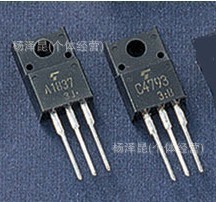 2SA1837Թ2SC4793