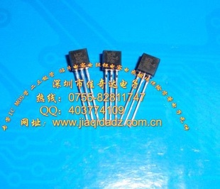 ԭװ2SA1020-YTO-92