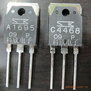2SA16952SC4468100WʶԹ