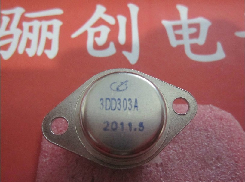 ȫԭװ3DD303Aٱ