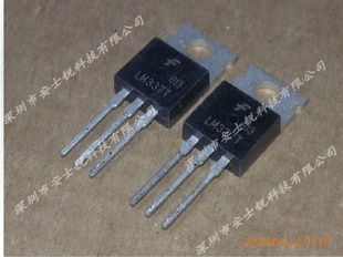 ICLM337TTO-220/ԭװ