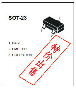 2SA1015BAƬSOT-23ٷְԭװ