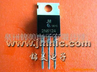 2N6124ȴʾ(ͼ)