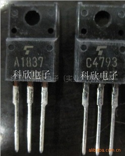 2SA18372SC4793ƵŶԹ