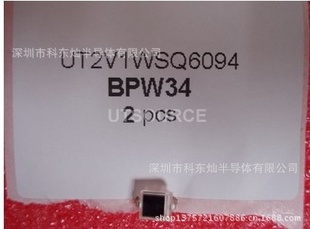 KDC+深圳现货全新原装ST硅光电池/光电管BPW34S/BPW34BS