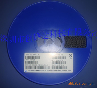 ƬS9014J6SOT-23