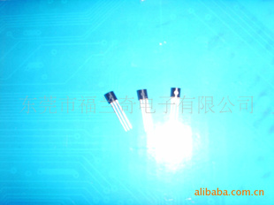 2SC945C945